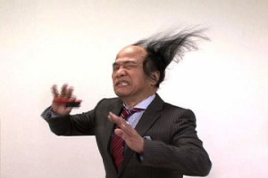 kami